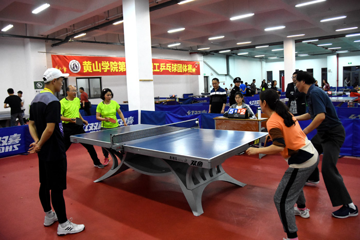 偏好的后卫 偏好的后卫