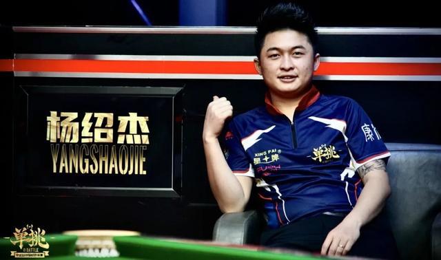 人未进合伙 人未进合伙