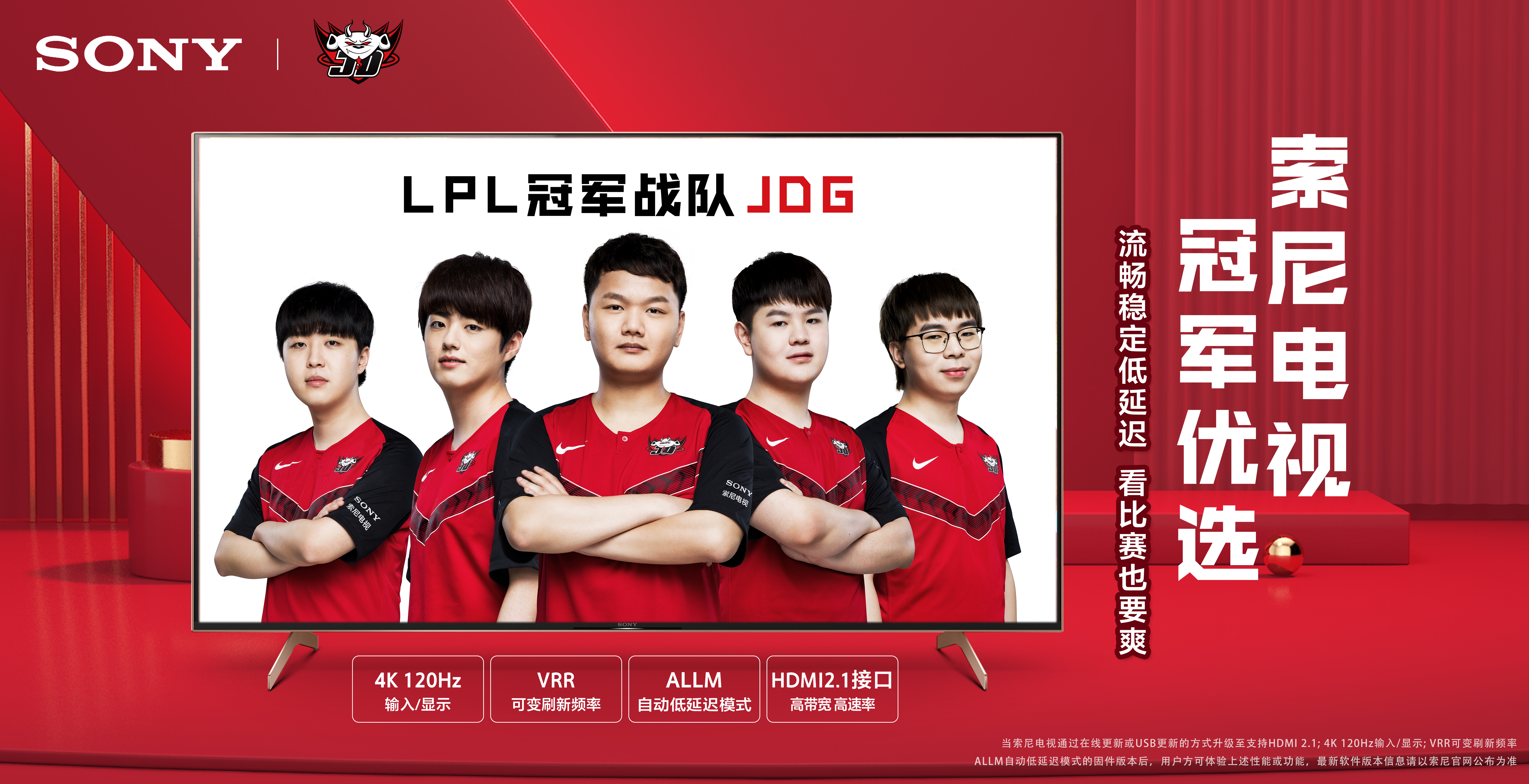 很少出现 很少出现