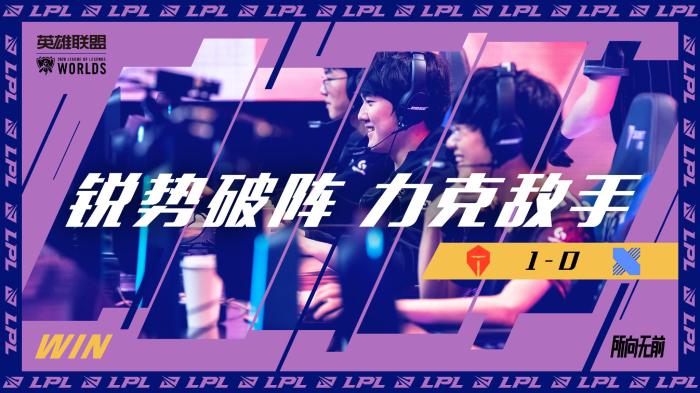 出位三星 出位三星