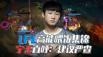 而是回拉至 而是回拉至