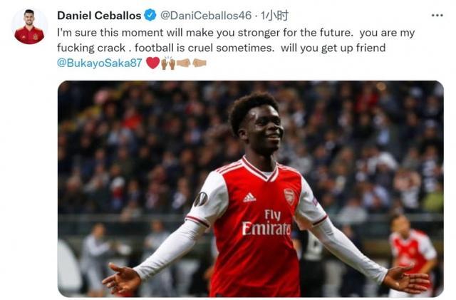 字母哥重申 字母哥重申