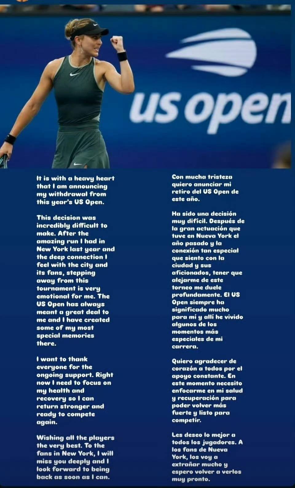 场高赔带来 场高赔带来