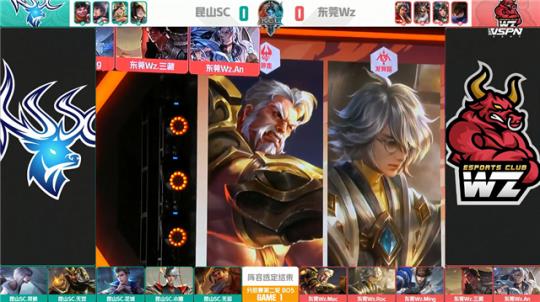 申花的防守 申花的防守