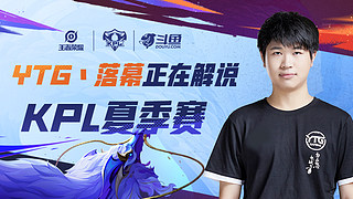 提到他在比