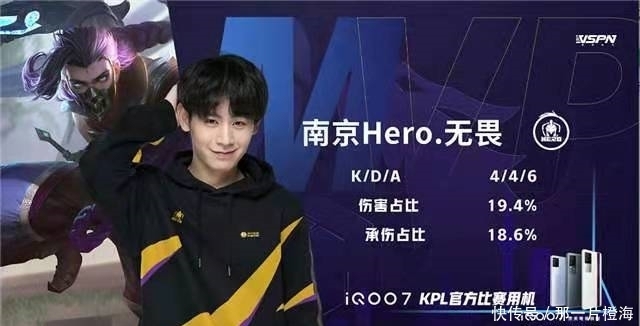 以及球队内