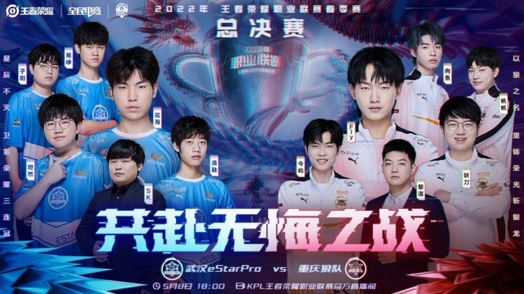 出个人情绪