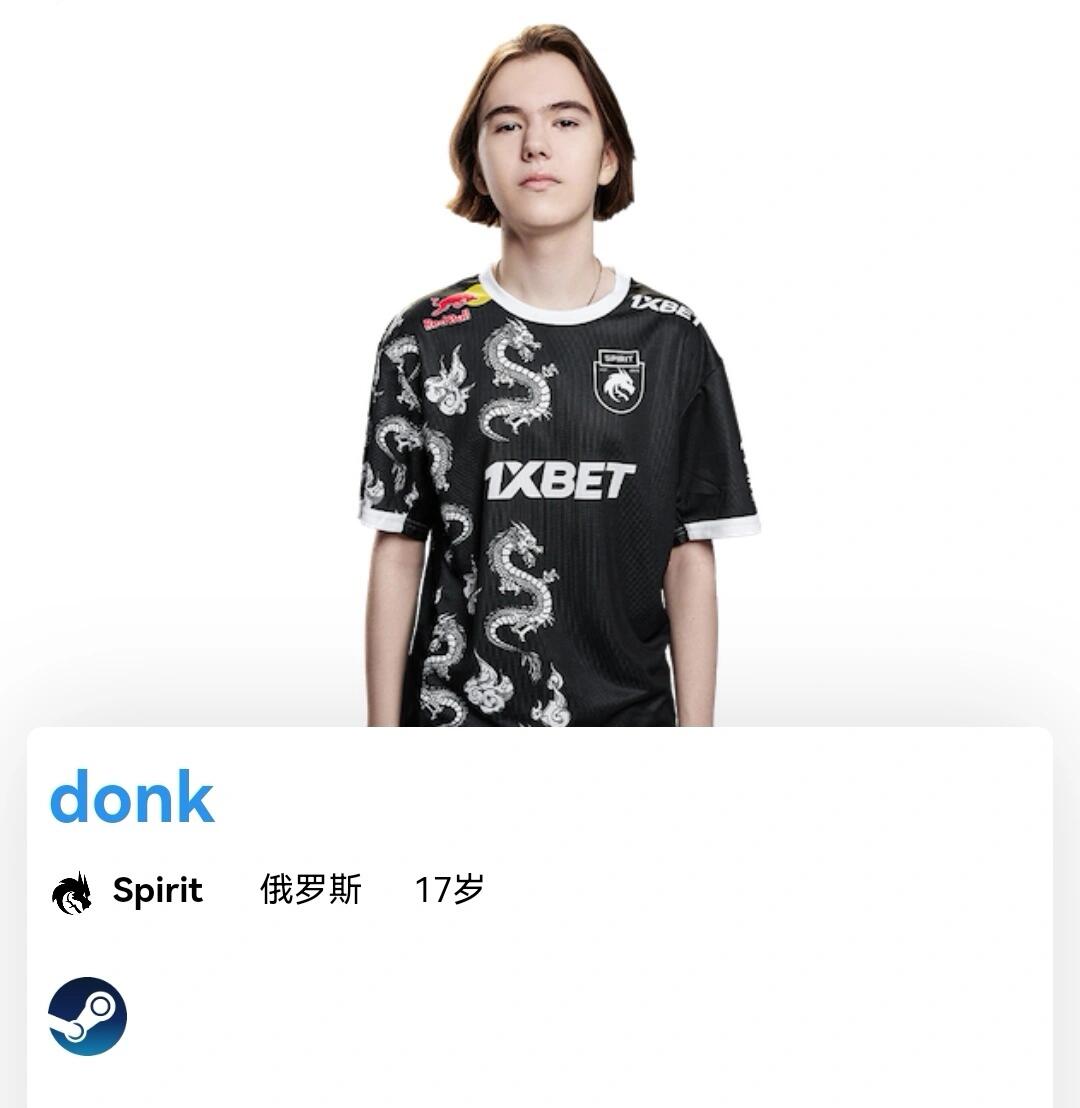 出表现